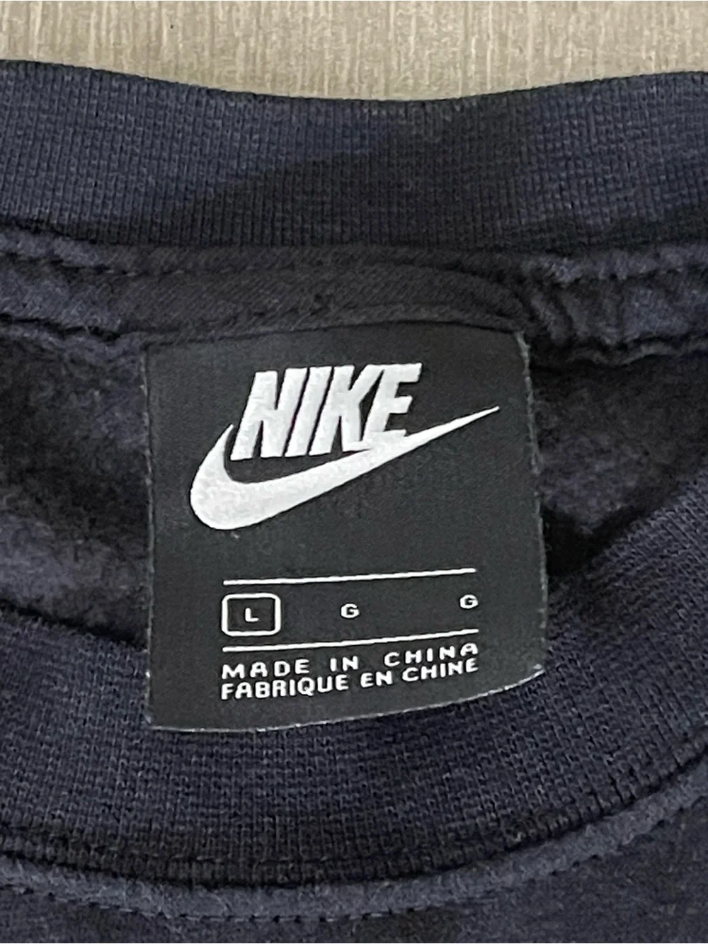 Nike cozy sporty